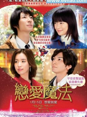 连环杀手档案
