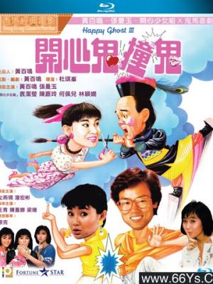 宫心计